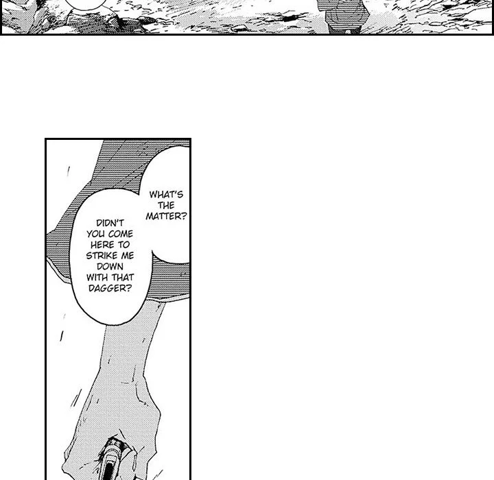 Contract Of Cherry Blossom Guilt - Chapter 2